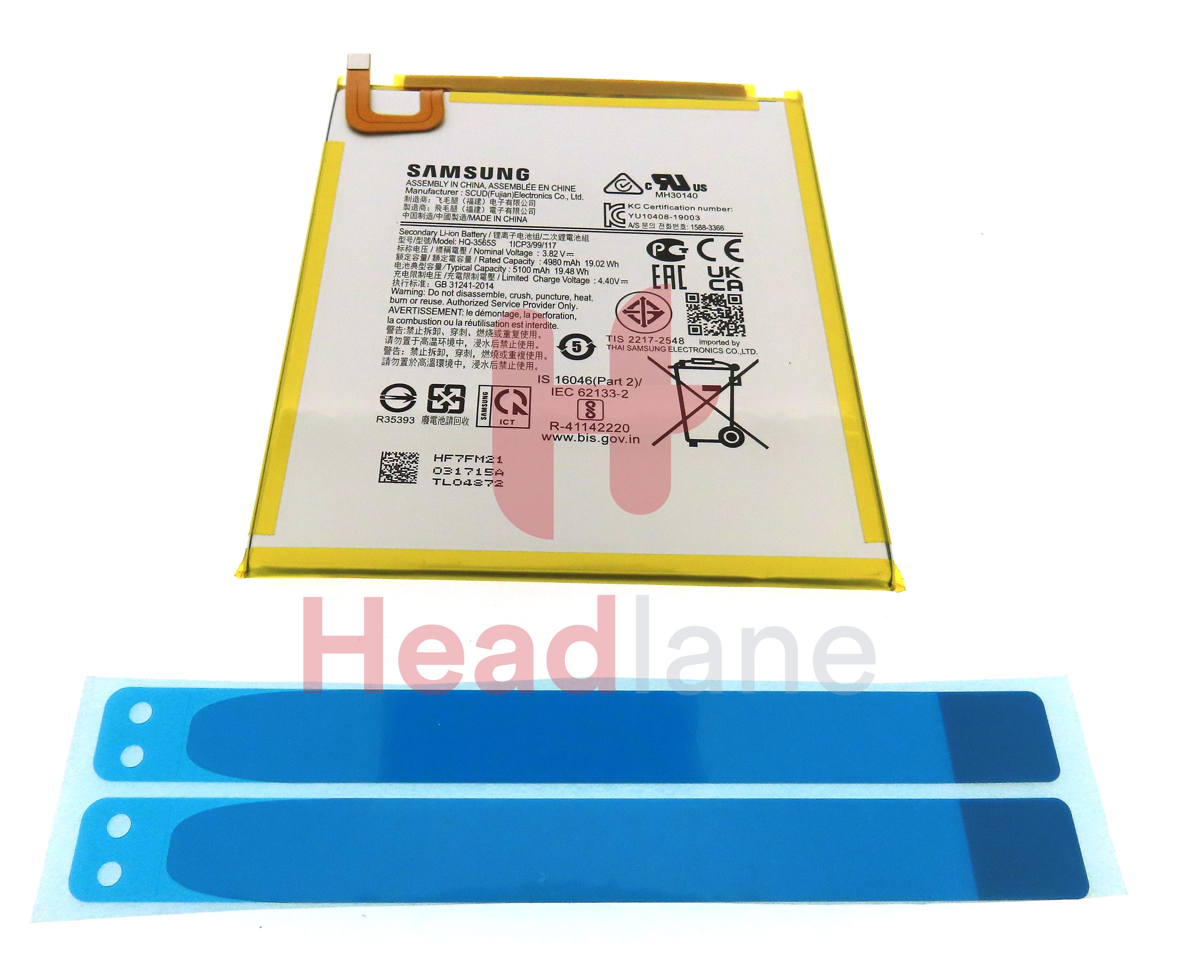 Samsung SMT220 SMT225 Galaxy Tab A7 Lite HQ3565S Internal Battery